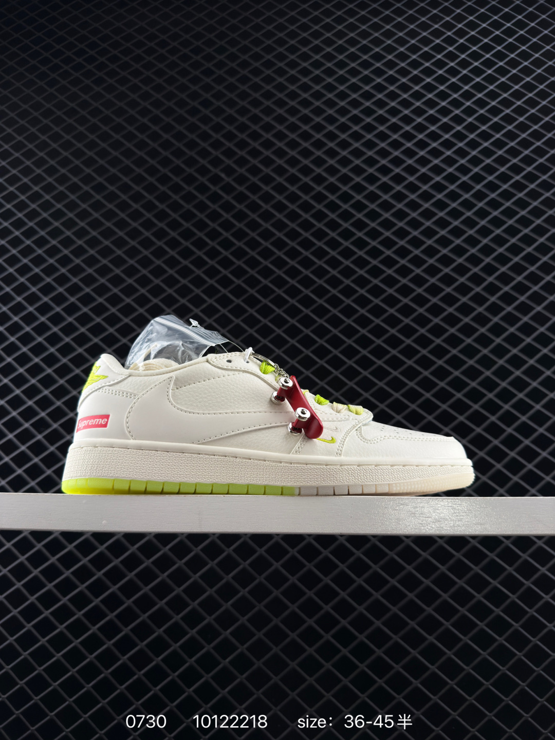 Nike Air Jordan 1 x Travis Scott AJ1